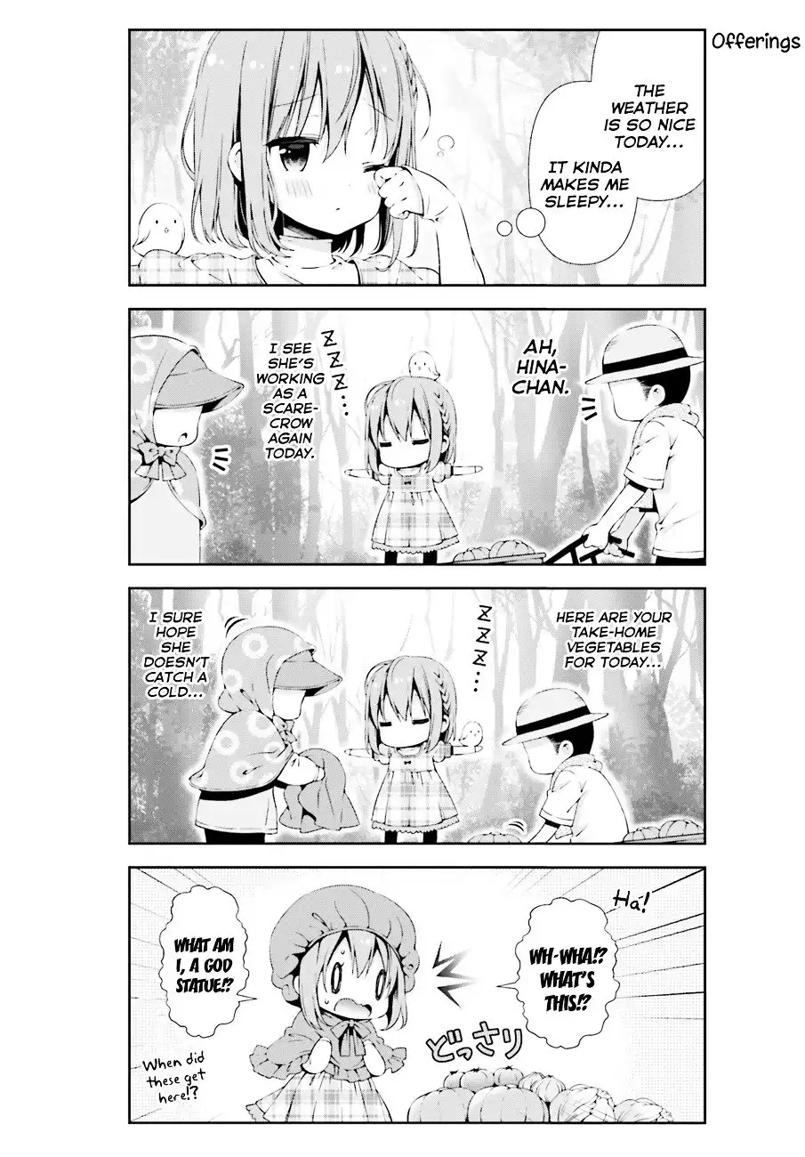 Hinako Note Chapter 0 7